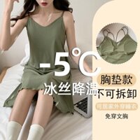 Bộ Đồ Ngủ Sling Ngày Nữ Có Miếng Lót Ngực Ice Silk Cool Nightdress 2023 Phiên Bản Hàn Quốc Học Sinh Có Thể Mặc Bên Ngoài Quần Áo Gia Đình / 4.26