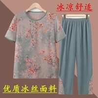 Bộ đồ nửa tay dành cho người cao tuổi trung niên Váy mùa hè Áo thun thời trang Top Bộ đồ hai mảnh dành cho người cao tuổi Mùa hè Quần áo mỏng Bộ đồ nửa tay Bộ đồ nửa tay dành cho người cao tuổi trung niên Váy mùa hè Áo thun thời trang Top Bộ đồ hai mảnh d