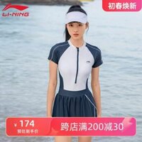 bộ đồ tắm biển nữ kín đáo Đồ bơi Li Ning nữ 2024 mới mùa đông suối nước nóng kiểu váy một mảnh bảo thủ che phủ cơ thể giảm béo cỡ lớn đồ bơi croptop đồ bơi nữ tay dài quần lửng