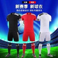 Bộ đồ tập bóng đá nam, áo chạy nhanh khô, áo thể thao tay ngắn, trang phục đội tùy chỉnh