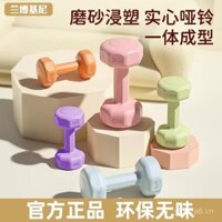 Bộ đồ tập luyện nam cho trẻ em tập tạ cho trẻ em tập yoga tập tạ nhỏ tại nhà tập tạ cho nữ Lamborghini