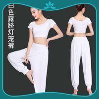 Bộ đồ tập yoga Alibaba