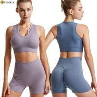 Bộ đồ tập Yoga nữ VIDELLY Quà tặng Nylon Trang phục thể dục