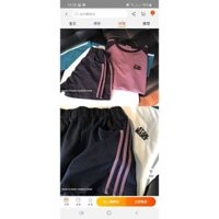 Bộ đồ thể thao