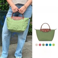 Bộ Đồ Thời Trang Kiểu Dáng Xinh Xắn Cho Bé Túi Xách Nữ Longchamp LE Pliage Kiểu Dáng Cổ Điển