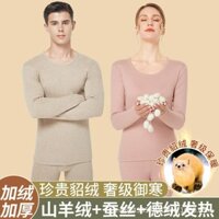 Bộ đồ thu đông dày dặn phối bên trong cho cặp đôi lụa lông chồn Nam Nữ đồ lót giữ ấm