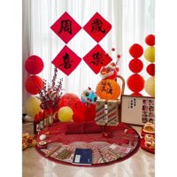 Bộ đồ trang trí sinh nhật đầu tiên cho bé trai và bé gái, thỏ, quà tặng cho trẻ một tuổi, đạo cụ tiệc, trang trí nền tường 1