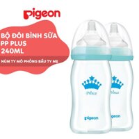 Bộ đôi bình sữa Pigeon 240ml cổ rộng PP Plus với núm vú silicone siêu mềm Plus D12241100