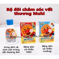 Bộ đôi chăm sóc da Muhi Nhật bay air