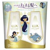 Bộ Đôi Dầu gội xả Lux Botanical Pure - Chai 370gx2 - Trắng