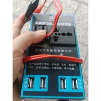 Bộ đổi điện 12 đến 24v ra 220v, có 4 cổng usb sạc điện thoại, dùng khi cúp điện.