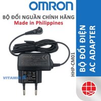 Bộ đổi điện AC Adapter HHP-CM01 ⚡ Chính hãng OMRON, dùng cho máy đo huyết áp bắp tay OMRON