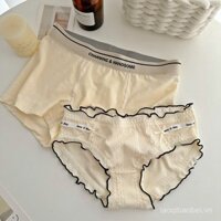 [Bộ đôi] Đồ lót cặp màu kem, một nam một nữ, cotton nguyên chất, sexy, quà tặng mong muốn thuần khiết cho bạn trai hoặc bạn gái