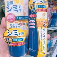 Bộ đôi dưỡng trắng gồm kem dưỡng và nước hoa hồng nhật bản