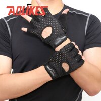 Bộ đôi găng tay nửa ngón thoáng khí đêm lót Silicone tập thể dục thể thao Aolikes AL113 (1 đôi)