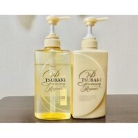 Bộ đôi gội xả Dưỡng tóc bóng mượt Premium Moist Tsubaki (490ml/chai) Màu Vàng