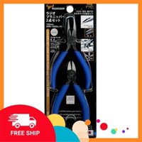 Bộ đôi Kìm cắt nhựa và kềm nhọn mini King TTC Tsunoda MRN-100 Giá rẻ