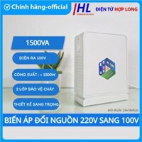 Bộ Đổi Nguồn 220V ra 100V 110V Biến Áp 220V ra 110V 100V cho nồi cơm điện, máy giặt, máy rửa bát nội địa Nhật Hợp Long