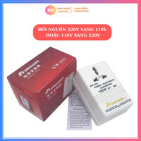 Bộ đổi nguồn 220v sang 110v hoặc đổi nguồn 110v sang 220v SINGWAY 150w chỉ dùng cho các thiết bị công suất dưới 70W