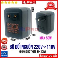 Bộ đổi nguồn 220v sang 110v 50W HC-002 H2Pro chính hãng, bộ đổi nguồn 220v sang 110v 50W nhỏ gọn giá rẻ