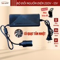 Bộ đổi nguồn 220V sang 12V, loại 10A, 6A có quạt tản nhiệt, cắm tẩu sạc dùng cho bơm, máy hút bụi gia đình - LEVI AUTO