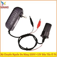 Bộ đổi nguồn 220v>12v đầu tẩu cắm ô tô