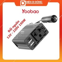 Bộ đổi nguồn điện 12V sang 220V dành cho ô tô Yoobao Inverter 150W