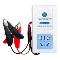 Bộ đổi nguồn điện Inverter 12V sang 220V 40W Decom DC-1023