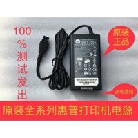 Bộ đổi nguồn máy in HP chính hãng 32V1094 + 12V250mA 0957-2304 / 2305