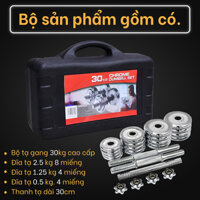 BỘ ĐÔI TẠ 30KG BG Tạ Tập Tay Đa Năng Điều Chỉnh 2 in 1 Kết Hợp Tạ Đẩy  hàng nhập khẩu - 30KG-CAO CẤP