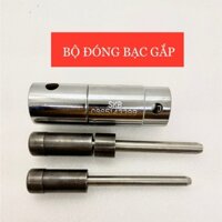 Bộ đóng bạc gắp, bạc càng cao cấp SKB dùng cho tất cả các dòng xe số và côn tay trên thị trường