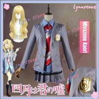 Bộ Đồng Phục Hóa Trang Học Sinh Nhật Bản '' YOUR LIE IN APRIL '' Miyazono Kaori Arima Kousei XS-3XL