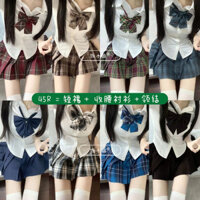 Bộ đồng phục JK chính hãng cho nữ sinh, đồng phục học sinh, áo phong cách Pure Desire, áo JK giảm eo, bộ hai mảnh váy xếp ly