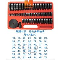 Bộ đóng vòng bi, bộ ép vòng bi 52 chi tiết