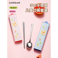 Bộ Đũa Thìa Inox 316 LOCK&LOCK Di Động Dành Cho Học Sinh Tiểu Học Hộp Cơm Trưa Đặc Biệt Dành Cho Trẻ Em