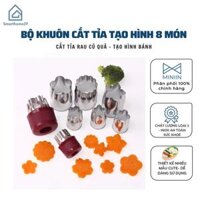 Bộ Dụng Cụ Cắt Tỉa Rau Củ Quả Inox 8 Món, Bộ Khuôn Cắt Tạo Hình Rau Củ Quả, Khuôn Làm Bánh - Hàng Loại 1 - Chính Hãng MINIIN - Giao ngẫu nhiên