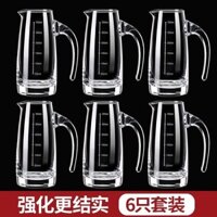 Bộ dụng cụ chia rượu trắng dùng cho nhà hàng gia dụng, Bình chia rượu 100 ml, Bình chia rượu vang đỏ thủy tinh nhỏ M4JW BQVP