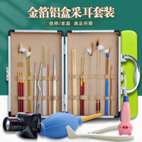 Bộ Dụng Cụ Chọn Tai Chuyên Nghiệp Dụng Cụ Chọn Tai Dính Tóc Cao Cấp Dạ Quang Thìa Tai Vàng Lá Nhôm Hộp 31 Món