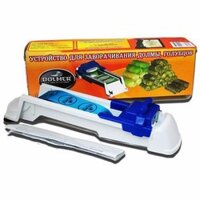 Bộ Dụng Cụ Cuốn Chả Giò nem Độc Đáo