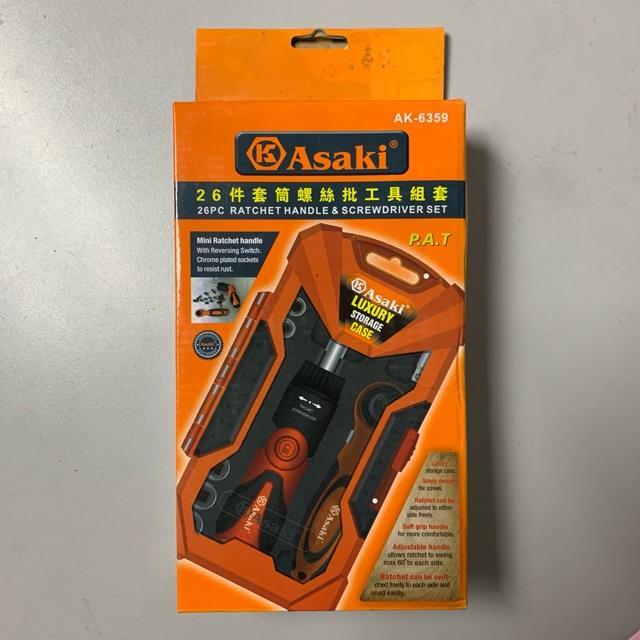 Bộ dụng cụ đa năng Asaki AK-6358