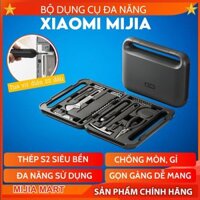 Bộ dụng cụ đa năng Xiaomi Mijia MJGJX001QW, hộp dụng cụ sửa chữa thép S2 siêu bền