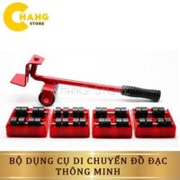 Bo dung cu di chuyen đo đac thong minh, dung cu nang va di chuyen đo đac tiện dụng