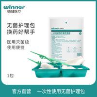 Bộ dụng cụ điều dưỡng y tế dùng một lần Winner, nhíp, khăn gạc, bông iốt đóng chai