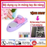 Bộ dụng cụ in móng tay đa năng - Tặng bộ làm móng 12 món, 7 lọ sơn móng tay