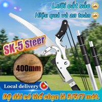 Bộ dụng cụ kéo cắt cành và cưa， dụng cụ cắt tỉa cây， hái hoa quả trên cao,Bạn có thể chọn kích thước cây gậy là 3/5/7M
