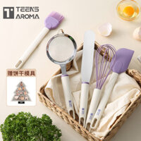 Bộ dụng cụ làm bánh TEENS, bàn chải dầu, dụng cụ cạo, bộ đánh trứng, dụng cụ đặc biệt, bàn chải silicone cấp thực phẩm, chịu nhiệt độ cao, dày RAQS