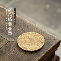 Bộ Dụng Cụ Làm Giá Đỡ Cốc Thủ Công Cách Nhiệt / Tràkinh tế [super Economal] loofah coaster handmade