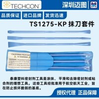 Bộ Dụng Cụ Làm Mộc Bằng Nhựa Ts1275-kp TECHCON