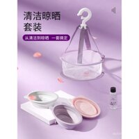 Bộ dụng cụ làm sạch cọ trang điểm, bông mút silicone, bát rửa cọ, dung dịch làm sạch, túi lưới khô, dụng cụ ma thuật