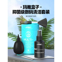 Bộ dụng cụ làm sạch ống kính, bình xịt khử trùng màn hình máy ảnh full frame, dung dịch làm sạch, loại bỏ bụi, máy thổi khí, bàn chải